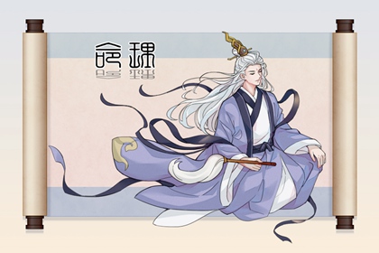 黄道吉日万年历_黄历万年历黄道吉日_黄道吉日万年历大全