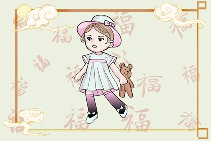 2025老黄历黄道吉日查询 今日农历黄道吉日查询 2025全年黄道吉日