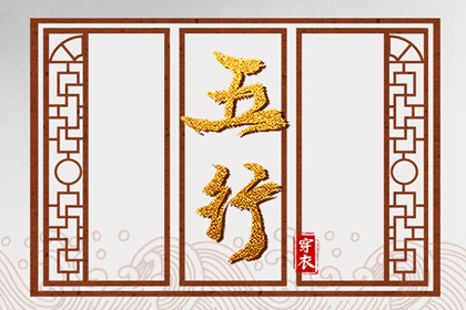 农历日历_农历2025年老黄历_全民农历日历